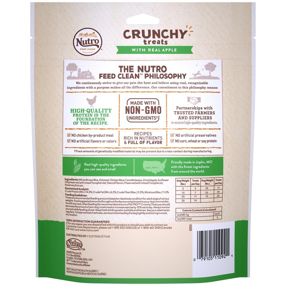 Nutro Crunchy Treats with Real Apple Dog Treats - Deer Park, NY - The Barn Pet  Feed & Supplies