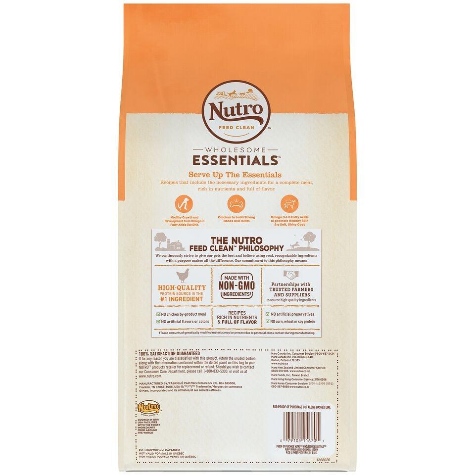 Nutro essentials dog outlet food