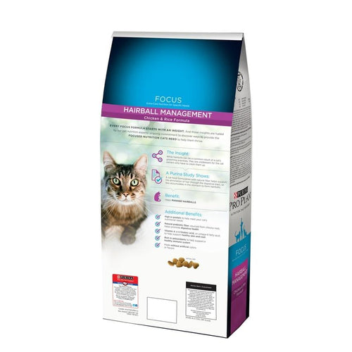 Purina pro plan focus hairball remedy cat treats hotsell